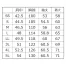 [XEBEC] ブルゾン 1520
