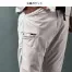 [TS DESIGN] ドライテックパンツ 84652