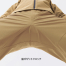[アイトス] AZ-4220 TULTEX WORK ストレッチワークパンツ(男女兼用)ノータック