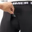 [アタックベース] HUMMERレヴギンスパンツ 03815