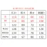 [BURTLE] 防水防寒ジャケット(ユニセックス) 7620