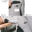 [タカヤ商事] 4WAYストレッチ 配色ジャケット TW-A200