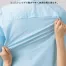 [CAREAN(カーシー)] 半袖シャツ(ユニセックス) CSY199