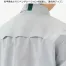 [CAREAN(カーシー)] 半袖シャツ(ユニセックス) CSY204