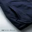 [クロダルマ] 軽防寒ジャケット 54386