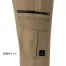 [アイトス] アジトサマーノータックカーゴパンツ AZ-60751