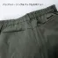[クロダルマ] カーゴパンツ(ノータック)バックシャーリング 35905
