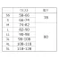 [クロダルマ] カーゴパンツ(ノータック)バックシャーリング 35905