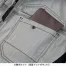 [クロダルマ] 長袖ジャンパー(ユニセックス) 259071