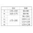 [クロダルマ] 長袖アンダーレイヤー 47419