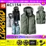 [BURTLE] ACタクティカルベスト24Vセット AC1154
