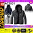 [BURTLE] AC長袖ブルゾンHB 24Vセット AC2031
