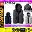 [BURTLE] ACベストHB仕様 24Vセット AC2034