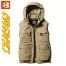 [BURTLE] ACベストHB仕様 24Vセット AC2034