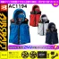 [BURTLE] ACフーディットベスト24Vセット AC1194