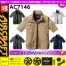 [BURTLE] AC 半袖ブルゾン 24Vセット AC7146