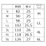 33006 [XEBEC(ジーベック)] ペルチェコンプレッション(断熱シート付)
