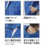 XE98032 [空調服XEBEC(ジーベック)] 空調服 遮熱半袖ブルゾン サイドファン仕様
