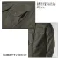 [XEBEC] 長袖ブルゾン 2834