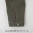 [XEBEC] 長袖シャツ 2833
