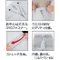 [XEBEC] レディースピタリティカーゴパンツ 1537