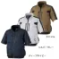 XE98033 【25V対応ファンバッテリーセット】 [空調服XEBEC(ジーベック)] 空調服 半袖ブルゾン