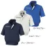 XE98032【25V対応ファンバッテリーセット】 [空調服XEBEC(ジーベック)] 空調服 半袖ブルゾン