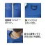 XE98107【25V対応ファンバッテリーセット】 [空調服XEBEC(ジーベック)] 空調服 半袖ブルゾン(ハーネス対応)