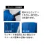 XE98107【25V対応ファンバッテリーセット】 [空調服XEBEC(ジーベック)] 空調服 半袖ブルゾン(ハーネス対応)
