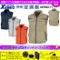 XE98011【25V対応ファンバッテリーセット】 [空調服XEBEC(ジーベック)] 空調服 ベスト