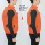 XE98011【25V対応ファンバッテリーセット】 [空調服XEBEC(ジーベック)] 空調服 ベスト