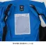 XE98027【25V対応ファンバッテリーセット】 [空調服XEBEC(ジーベック)] 空調服 半袖ブルゾン