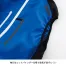 XE98028【25V対応ファンバッテリーセット】 [空調服XEBEC(ジーベック)] 空調服 ベスト