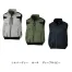XE98030 【ジーベック/XEBEC】 25Vセット 空調服 遮熱ベスト