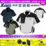 XE98031 【ジーベック/XEBEC】 25Vセット 空調服 遮熱半袖ブルゾン