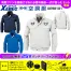 XE98101【25V対応ファンバッテリーセット】 [空調服XEBEC(ジーベック)] 空調服 長袖ブルゾン(ハーネス対応)