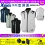 XE98104【25V対応ファンバッテリーセット】 [空調服XEBEC(ジーベック)] 空調服 ハーネス対応遮熱ベスト
