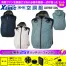 XE98106【25V対応ファンバッテリーセット】 [空調服XEBEC(ジーベック)] 空調服 遮熱ハーネスベスト(フード付)
