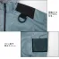 XE98106【25V対応ファンバッテリーセット】 [空調服XEBEC(ジーベック)] 空調服 遮熱ハーネスベスト(フード付)