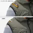 09900 [アタックベース]空調風神服 HUMMER チタンベスト