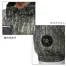 [アタックベース] The tough 空調風神服チタンベスト 8700