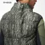 [アタックベース] The tough 空調風神服チタンベスト 8700