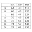 [クロダルマ] AIR SENSOR-1 サイドファンベスト20Vセット 26893
