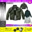 258931 KS-250(20V)ファン・バッテリーセット [クロダルマ] ファン付きウェア AIR SENSOR-1 サイドファン長袖ジャンパー
