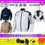 AZ-50299[アイトス]25Vセット空調服 長袖ブルゾン(男女兼用)AZITO遮熱シェードシリーズ