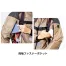AZ-50299[アイトス]25Vセット空調服 長袖ブルゾン(男女兼用)AZITO遮熱シェードシリーズ