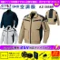 AZ-30589[アイトス]25Vセット空調服 長袖ブルゾン(男女兼用)アジトT/C