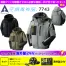 7743[アタックベース]空調風神服 海外製(Global Label)24Vバッテリー・ファンセットThe tough チタンフード長袖ブルゾン