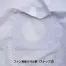 005[アタックベース]空調風神服 海外製(Global Label)24Vバッテリー・ファンセット 半袖白衣ブルゾン