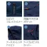 V2519【28Vファンバッテリーセット】[HOOH(村上被服)]快適ウェア用　サイドファンフードベスト(フルハーネス対応)
